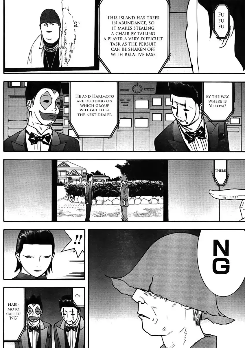 Liar Game Chapter 126 12